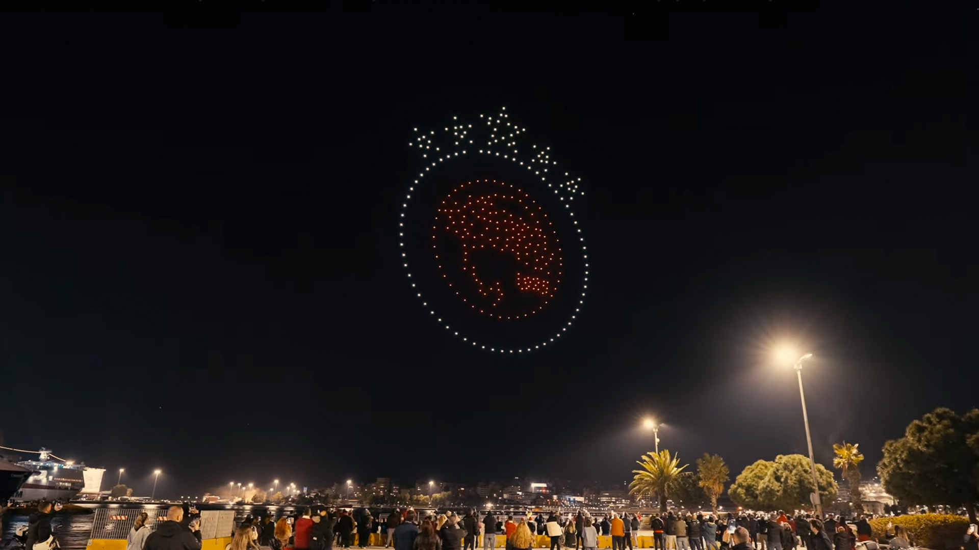 Drone Shows